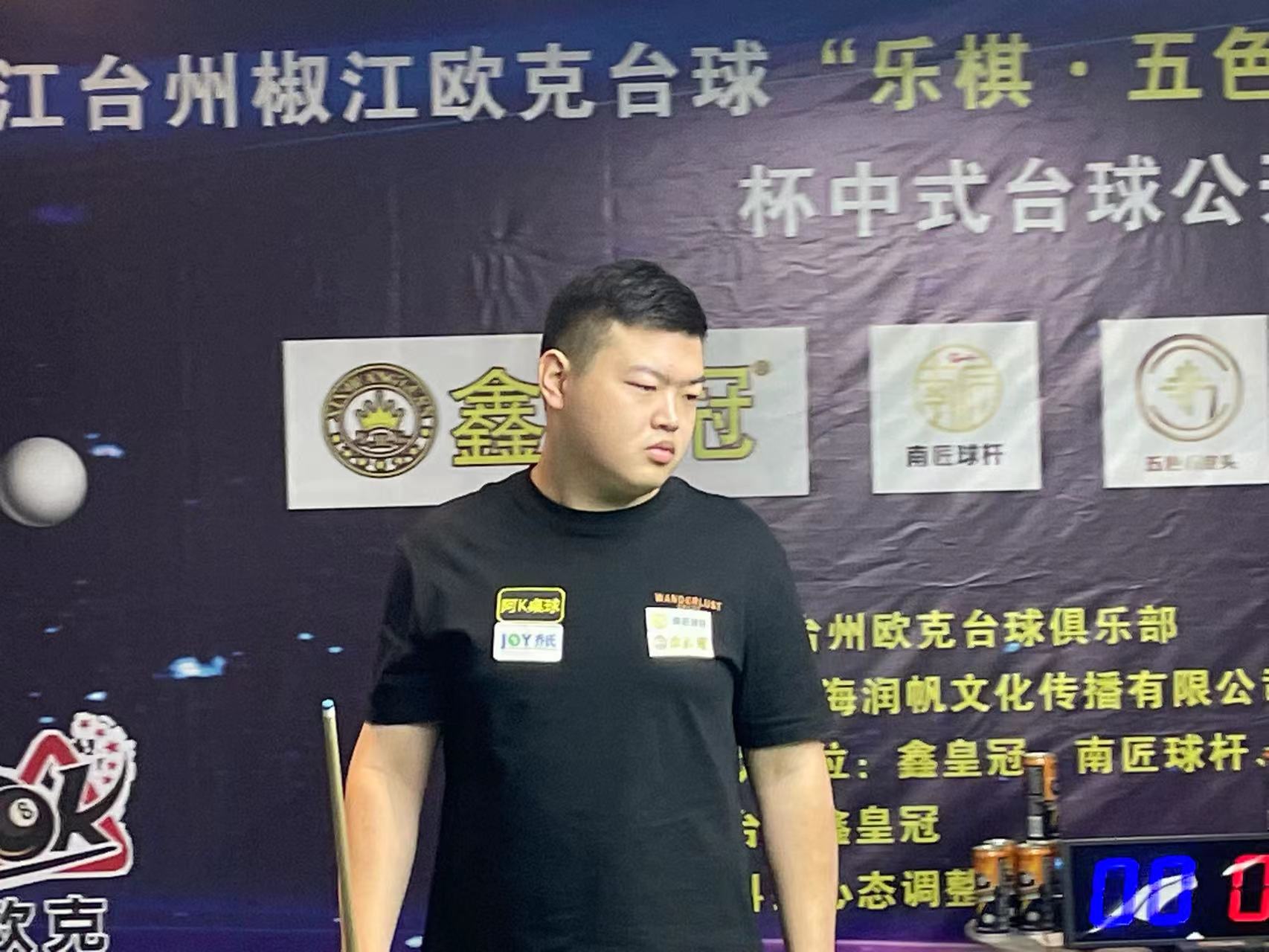 首发阵容分 首发阵容分